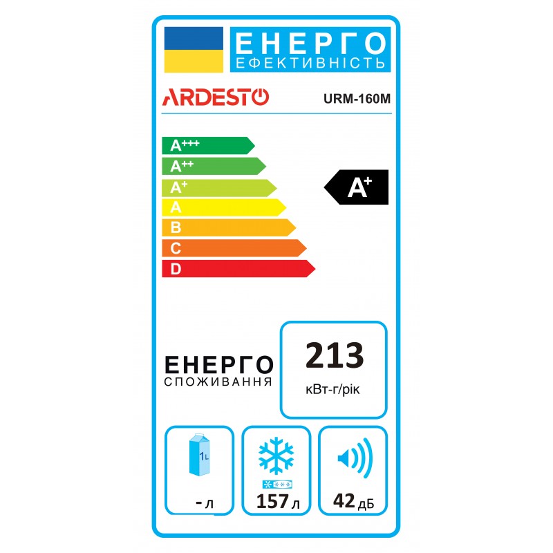 ARDESTO Морозильна камера, 142x55х55, 157л, А+, ST, білий