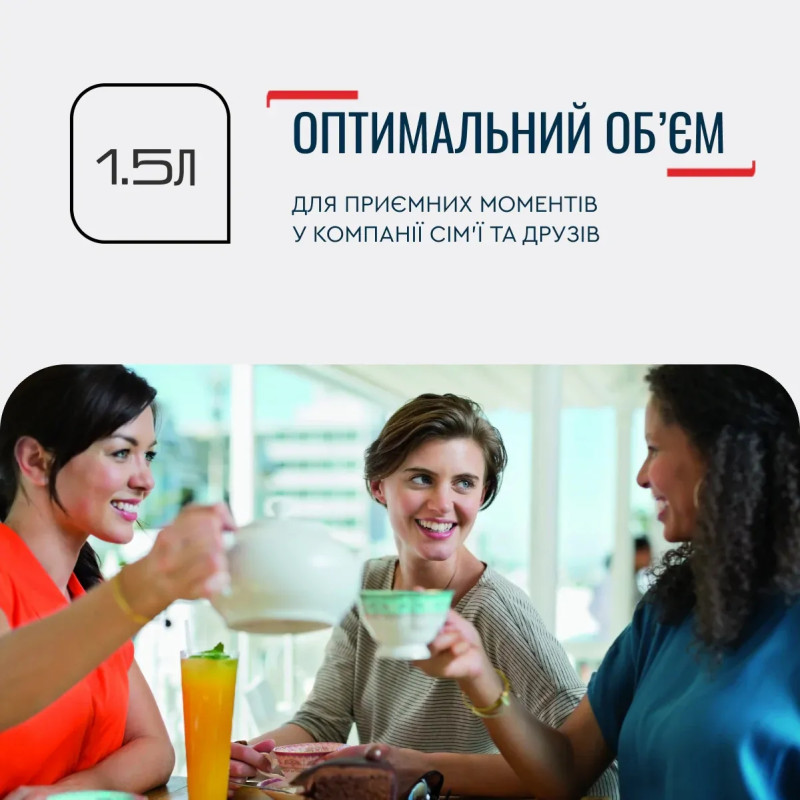 Tefal Електрочайник Delfini 1.7л, пластик, сріблясто-чорний