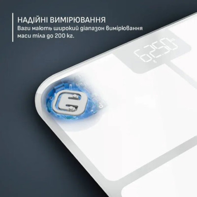 Tefal Ваги Tefal підлогові Goodvibes Sport, 200кг, Bluetooth, AAAx4 в комплекті, скло, білий