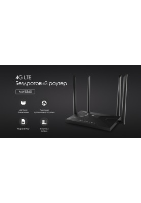 Netis Маршрутизатор MW5360 N300, 4G LTE 1xSIM card slot, 2xFE LAN, 1xFE WAN, 4x зовнішн. ант.