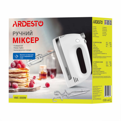ARDESTO Ручний міксер HMC-3000W, 300Вт , 5 швидк.+турбо, 2 вінчика, 2 гачка, білий