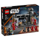 LEGO Конструктор STAR WARS Бій «Паз Візсла і Мофф Ґідеон»