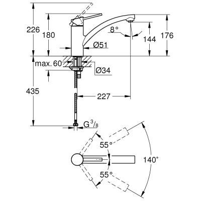 Grohe Змішувач для кухні Swift довж.виливу - 227мм, поворотний, 1 важіль, хром