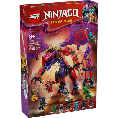 LEGO Конструктор LEGO Ninjago Громовержець Дракон Хаосу