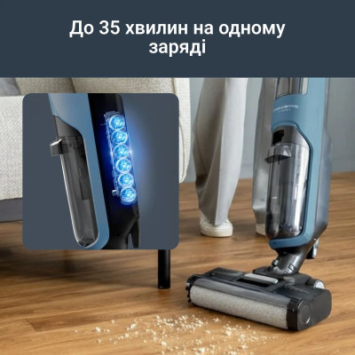 Rowenta Пилосос Rowenta безпровідний миючий X-Clean 2, 120Вт, конт пилок -0.44л, конт для води-0.73л, автон. робота до 35хв, вага-5кг, НЕРА, чорно-блакитний Rowenta Пилосос Rowenta безпровідний миючий X-Clean 2, 120Вт, конт пилок -0.44л, конт для води-0.73л, автон. робота до 35хв, вага-5кг, НЕРА, чорно-блакитний