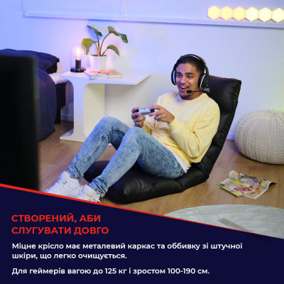 Trust Підлогове крісло GXT 718 RAYZEE, ПУ шкіра, до 125кг, Чорний