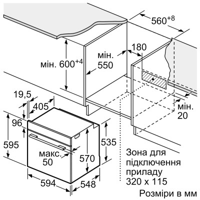 Siemens Духова шафа електрична, 71л, A+, пара, дисплей, конвекція, телескопічні напрямні, чорний