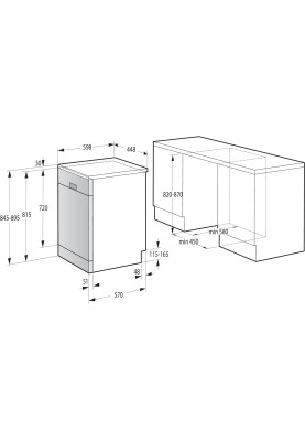 Gorenje Посудомийна машина, 11компл., A+++, 45см, дисплей, 3 кошика, AquaStop, Інвертор, сірий