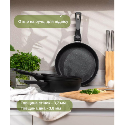 ARDESTO Сковорода глибока зі знімною ручкою Gemini Bari, 24см, алюміній, чорний
