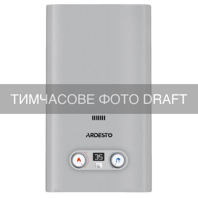 ARDESTO Газова колонка ARDESTO HB03 10л/хв 20кВт Low NOx дисплей розпалювання від батарейки нерж. сталь