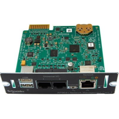 APC Network Management Card with PowerChute Network Shutdown&Environmental Monitoring