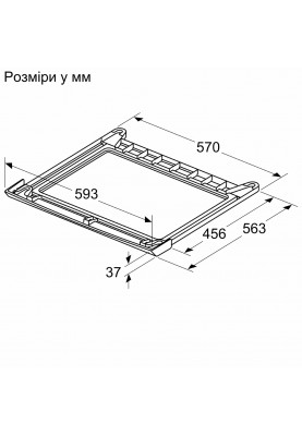 Siemens Комплект монтажний для з'єднання пральної машини з сушильною машиною, висувна поліця, білий