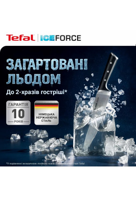 Tefal Набір ножів Ice Force, 2шт, нержавіюча сталь, пластик, чорний