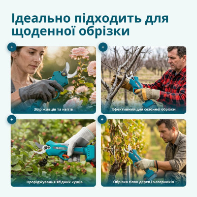 Könner & Söhnen Секатор акумуляторний Konner&Sohnen KS CPS20V-32 Case PLUS 20В акб 2х2А·рік d 15-32мм ЗП кейс 0.89кг Könner & Söhnen Секатор акумуляторний Konner&Sohnen KS CPS20V-32 Case PLUS 20В акб 2х2А·рік d 15-32мм ЗП кейс 0.89кг