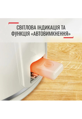 Tefal Електрочайник Thermo Protect XL, 1.9л, пластик, нержавіюча сталь, бежевий