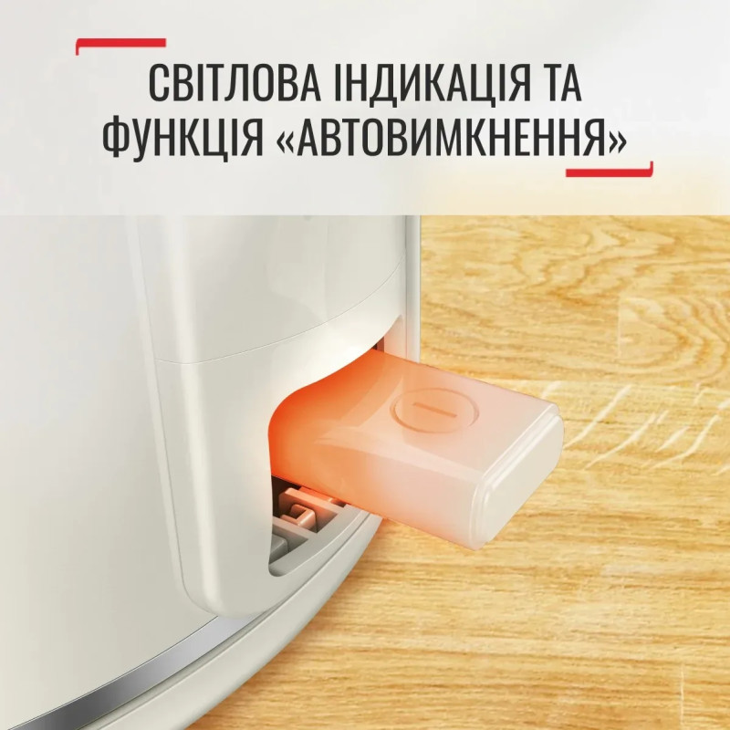 Tefal Електрочайник Thermo Protect XL, 1.9л, пластик, нержавіюча сталь, бежевий