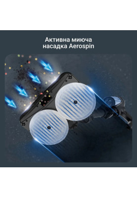 Rowenta Пилосос безпровідний X-Force Flex 14.80 Animal Aqua, 240Вт, вологе прибирання, конт пилок -0.65л, автон. робота до 90хв, HEF system 99,9%, чорно-синій