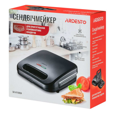 ARDESTO Сендвічмейкер 700Вт, 1 пластина-сендвіч,корпус-пластик, чорний