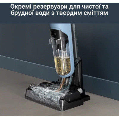 Rowenta Пилосос Rowenta безпровідний миючий X-Clean 2, 120Вт, конт пилок -0.44л, конт для води-0.73л, автон. робота до 35хв, вага-5кг, НЕРА, чорно-блакитний Rowenta Пилосос Rowenta безпровідний миючий X-Clean 2, 120Вт, конт пилок -0.44л, конт для води-0.73л, автон. робота до 35хв, вага-5кг, НЕРА, чорно-блакитний
