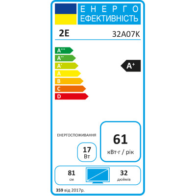 2E Телевізор 32` LED FHD 60Hz Smart Android Black