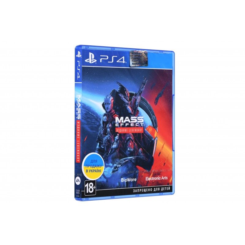 Games Software Mass Effect Legendary Edition [Blu-Ray диск] (PS4)