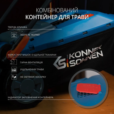 Könner & Söhnen Набір із двох акумуляторних інструментів KS 33LM-BCT20V-SET 20В газонокосарка KS 33LM-20V та тример садовий KS BCT-20V акб 1х4А·год ЗП 17.3кг