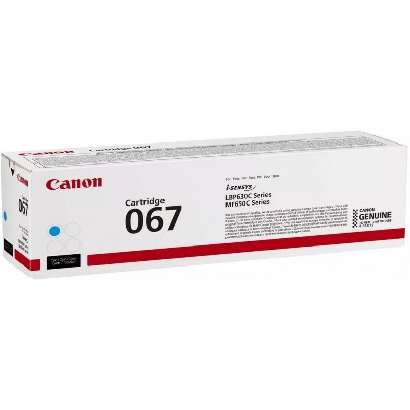 Canon Картридж 067 MF651Cw/MF655Cdw/MF657Cdw/LBP631Cw/LBP633Cdw Cyan (1350 стор.)