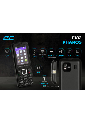 2E Мобільний телефон E182 2.4" 2SIM, 1700mAh, Чорний