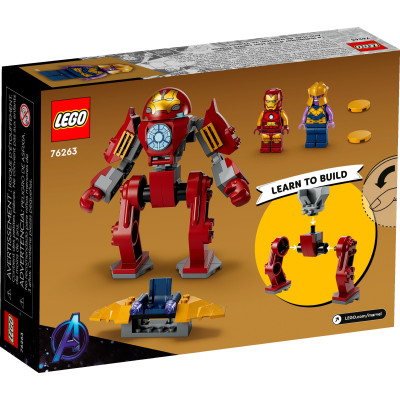 LEGO Конструктор Marvel Халкбастер Залізної Людини проти Таноса