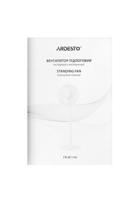 ARDESTO Вентилятор FN-B1140 підлоговий, 40см, 55Вт, мех. кер-ня, опора кругла, білий