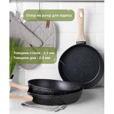 ARDESTO Сковорода глибока Midori, 26см, алюміній, чорний
