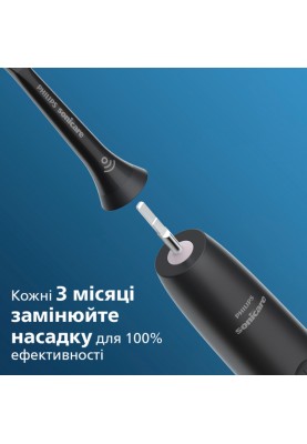 Philips Насадка для електричної зубної щітки Sonicare W2 Optimal White HX6068/13