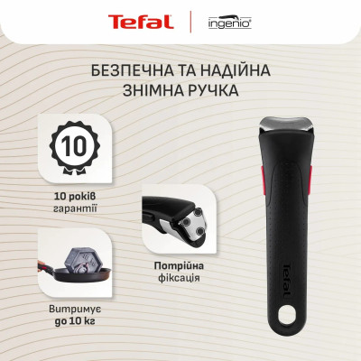 Tefal Набір посуду Tefal Ingenio Inspiration, 6предметів, алюміній, скло, бакеліт, чорний Tefal Набір посуду Tefal Ingenio Inspiration, 6предметів, алюміній, скло, бакеліт, чорний