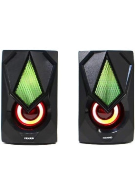 Microlab Акустична система MICROLAB B-25 2.0, USB, LED, чорний