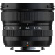 Fujifilm Об`єктив XF-8mm F3.5 R WR