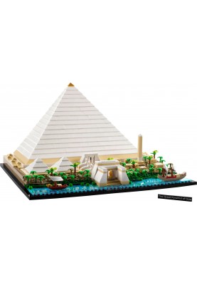 LEGO Конструктор Architecture Піраміда Хеопса