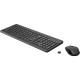 HP Комплект 330 Combo Set WL UKR, чорний