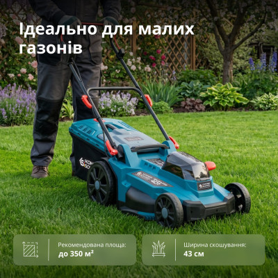 Könner & Söhnen Набір із двох акумуляторних інструментів KS 43LM-BCT40V-SET 40В(20+20В) газонокосарка KS 43LM-40V та тример садовий KS BCT-40V акб 2х4А·год ЗП 22.5кг