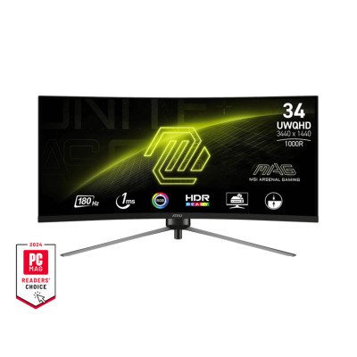 MSI Монітор 34" MAG 345CQR 2xHDMI, DP, VA, 3440x1440, 21:9, 180Hz, 1ms, sRGB 120%, CURVED, FreeSync, HAS