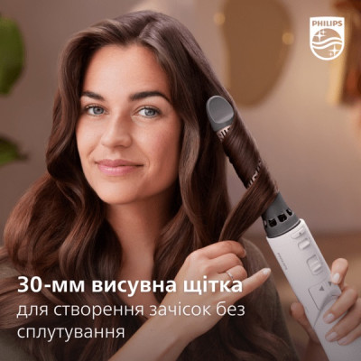 Philips Фен-щітка 7000 Series, 1000Вт, 3 режими, іоніз-я, оберт., кераміка, турмалін, рожевий
