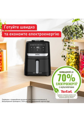 Tefal Мультипіч Easy Fry Silence, 1670Вт, чаша-5л, сенсорне керув., 10 програм, пластик, чорний