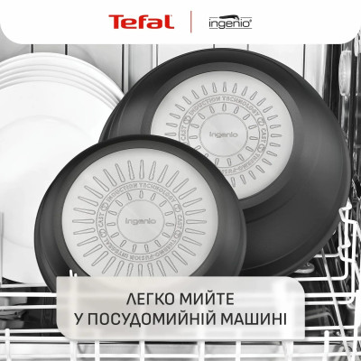 Tefal Набір посуду Tefal Ingenio Inspiration, 6предметів, алюміній, скло, бакеліт, чорний Tefal Набір посуду Tefal Ingenio Inspiration, 6предметів, алюміній, скло, бакеліт, чорний