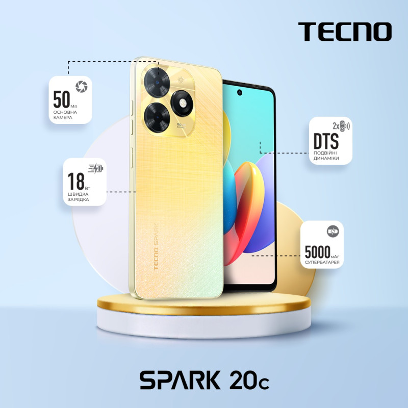 TECNO Смартфон Spark 20C (BG7n) 6.56" 8/128ГБ, 2SIM, 5000мА·год, Alpenglow Gold
