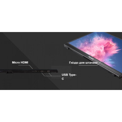 ASUS Монітор портативний LCD 14" ProArt PA148CTV