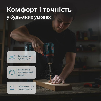Könner & Söhnen Шурупокрут-дриль ударний акумуляторний Konner&Sohnen KS ID20V-60 KIT 74 PLUS 20В 2х2А·рік 60Нм 0-450·0-1900об/хв LED-світло ЗП набір свердл і біт 74. Könner & Söhnen Шурупокрут-дриль ударний акумуляторний Konner&Sohnen KS ID20V-60 KIT 74 PLUS 20В 2х2А·рік 60Нм 0-450·0-1900об/хв LED-світло ЗП набір свердл і біт 74.