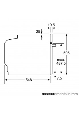 Siemens Вбудовувана ел. дух. шафа HB537A2S00