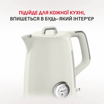 Tefal Електрочайник Tefal Soleil+ 1.7л, Strix, пластик, бежевий Tefal Електрочайник Tefal Soleil+ 1.7л, Strix, пластик, бежевий