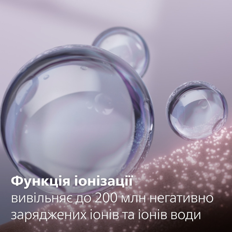 Philips Фен 8000 Series, 1400Вт, 3 режими, іонізація, хол. обдув, турборежим, рожевий