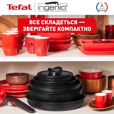 Tefal Набір посуду Tefal Ingenio Unlimited, змінна ручка, 3предмети, алюміній, бакеліт, чорний Tefal Набір посуду Tefal Ingenio Unlimited, змінна ручка, 3предмети, алюміній, бакеліт, чорний