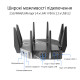 ASUS Маршрутизатор GT-AXE11000